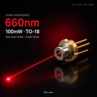 Diode laser d'alignement industrielle 660nm 100mW, livraison rapide, GH06P25A2CC, diode laser rouge TO-56 pour instruments d'ingénierie et de topographie