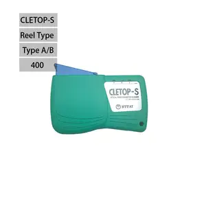 14110501 14110601 टैट CLETOP-S बी सफाई बॉक्स कैसेट ऑप्टिकल फाइबर क्लीनर