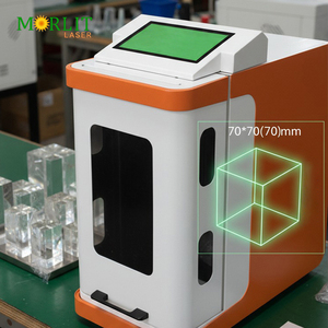Prodotti Più Venduti: Macchina per Incisione Laser Verde 5W per Fotografie, Trofei e Medaglie, Ritratti 3D - Product Image 3