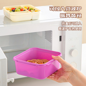 Ensemble de boîtes à lunch carrées en silicone PP 800ml 1600ml avec gobelet à eau 400ml pour enfants, bureau et extérieur - Product Image 5