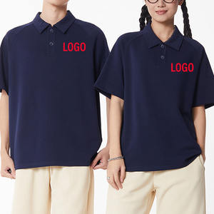 Tecnología Precio al por mayor Polo informal de alta calidad de manga corta 100% algodón Plus Sizedrop Shoulder Blank Plain T Shirts - Product Image 3