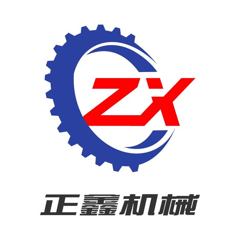 Ruian Zhengxin Packaging Machinery Factory