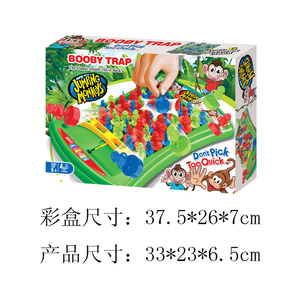 Lustige Spreng falle Familie Brettspiele setzen klassische bunte springende Affen prüfer Brettspiel Kleinkind Lernspiel zeug - Product Image 5