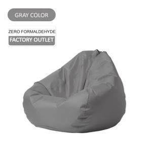 Housse de pouf en lin doux IStapromo, forme goutte d'eau, amovible, pour adultes et enfants, design japonais - Product Image 1