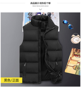 Veste sans manches en duvet pour homme, très vendue, hiver, logo personnalisé, vente en gros - Product Image 5
