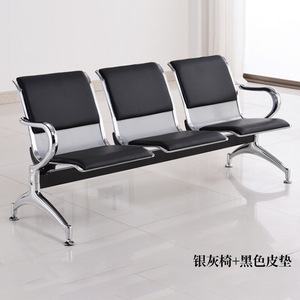Silla de espera para aeropuerto Bao Xian BX-RG352 de tres asientos, malla azul, con soporte para suero intravenoso, para área de espera de hospital. - Product Image 4