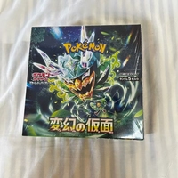 Oferta Especial: Cartas Coleccionables Pokémon SV6 Art Gameboy TCG Ecológicas de Papel, Impresión a Todo Color, Caja de Sobres