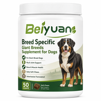 Suplemen Vitamin Khusus Ras Anjing Raksasa, Permen Kunyah Lunak untuk Anjing - Dukungan Pinggul & Sendi, 50 Buah, Bersertifikat GMP, Sesuai Standar Uni Eropa