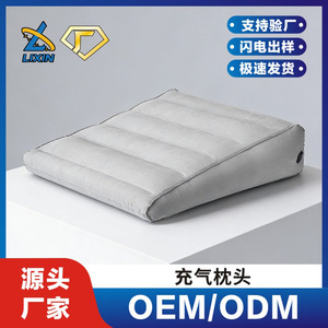 Inflatable <b>Foot</b> <b>Rest</b> Pillow 28x26x14cm Rectangle Polyester PVC Filling Travel Support - Product Image 5