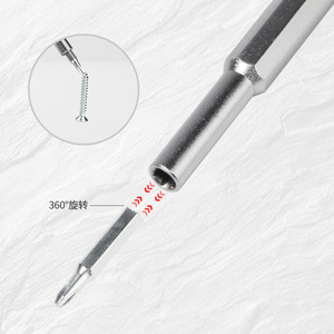 24 In 1 <b>Precision</b> Magnetic <b>Screwdriver</b> <b>Set</b> Chrome Vanadium Steel For Mobile Phone Repair - Product Image 4