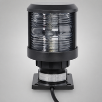 Feu de navigation arrière marin CXH4-3P, visibilité 2 NM, 135 °   Support de lampe B15d étanche IP56 12V/24V 25W pour bateaux et applications marines