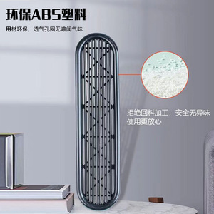 Modern Minimalist <b>Plastic</b> Vent Cover With Mesh Design For Cabinet <b>Wardrobe</b> Shoe Cabinet Heat Dissipation Decorative Use - Product Image 3