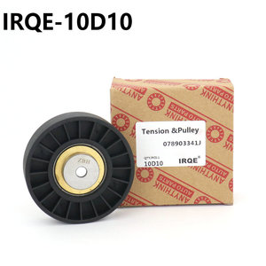 Tensor y polea IRQE 078903341J para Audi A4 100 80, pieza de repuesto nueva - Product Image 3