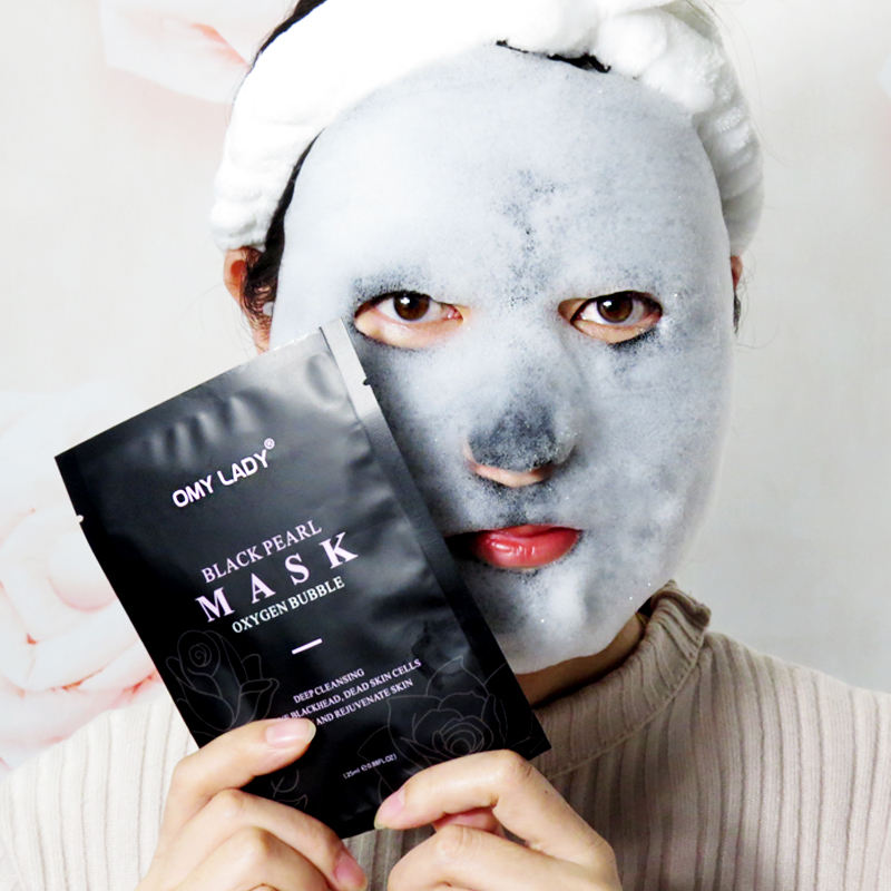 Корейская грязевая маска Omy Lady для лица и тела розовое эфирное масло глубокое очищение пор маска для лица