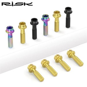 RISK 钛合金自行车螺丝 M5*16 M5*18 自行车车把螺丝 超轻山地车车把螺丝 自行车配件 - Product Image 6