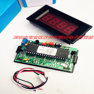 Amperímetro Digital de Panel 5135A 0-99.9mA DC con Pantalla LED, Medidor de Voltaje Monofásico - Product Image 4