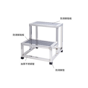 Tongchen Stainless Steel Footstool Single Layer 120kg Load Capacity Household Car Wash <b>Step</b> Stool - Product Image 5
