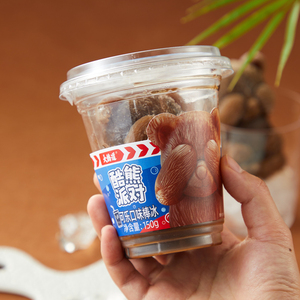 Daqiaodao 3D Teddy Bear Ice Cube Với Cup Pop Đông Lạnh Ice Cream Ice Bear Cho Uống Cà Phê Whiskey Cocktail Nước Trái Cây - Product Image 4