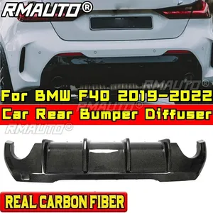 สปลิตเตอร์กันชนหลัง F40 คาร์บอนไฟเบอร์แท้ สไตล์ MP ชุดแต่งกันชนหลังสำหรับ BMW F40 2019-2022 อุปกรณ์ตกแต่งรถยนต์ - Product Image 3