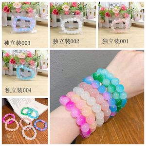 Glass Beaded <b>Bracelet</b> 12mm Gradient Color Seamless Hair Tie For Gift Student Style - Product Image 1