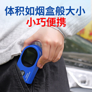 Linshang Transmission Meter LS161A Solar Film Tester For Car <b>Window</b> Heat <b>Insulation</b> Measurement - Product Image 5
