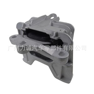 Soportes de Motor AA 50850-TWA-A53 para Honda Accord, Usados, para Modelos Accord y City - Product Image 2