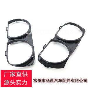 Biseles para faros delanteros Dodge Challenger 68259053AB 68259052AB, par negro, cubiertas de ABS con clip - Product Image 5