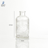 Offre Spéciale – Bouteille en Verre Transparente à Rayures Verticales, Style Colonne Romaine, 200 ml, pour Diffuseur à Bâtonnets, avec Bouchon en Liège