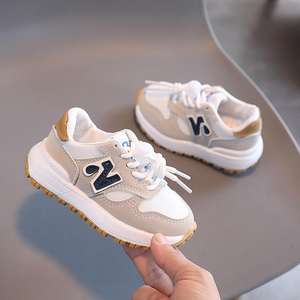 Zapatillas Deportivas de Malla para Niños y Niñas, Primavera-Otoño 2025, Suela Suave, Diseño de Letras, para Uso en Exteriores, Color Negro - Product Image 5