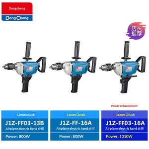 <span class=keywords><strong>Taladro</strong></span> Eléctrico Industrial Dongcheng <span class=keywords><strong>de</strong></span> 1650W, <span class=keywords><strong>Taladro</strong></span> <span class=keywords><strong>de</strong></span> Alta Potencia <span class=keywords><strong>para</strong></span> <span class=keywords><strong>Cemento</strong></span>, Mezcladora Eléctrica <span class=keywords><strong>de</strong></span> 220V - Product Image 2