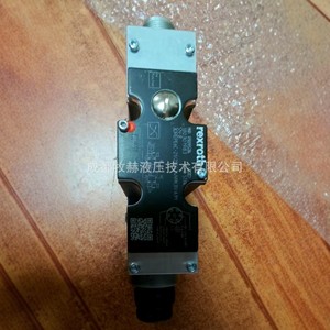 วาล์วปรับสัดส่วน Rexroth รุ่น 3DREPE6C-2X/25EG24N9K31/A1M แบบ 4 ทาง กลับทิศทางได้ ใช้กับน้ำมันไฮดรอลิก แรงดัน 315 บาร์ อัตราการไหล 250 ลิตร/นาที - Product Image 3
