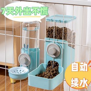 Bebedero colgante de gran capacidad para gatos, dispensador automático de agua y comida para perros, y botella de agua para conejos. - Product Image 3