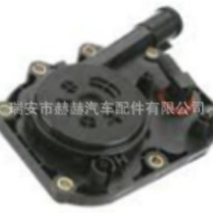 กระบอกเบรค 11617501563 สำหรับ BMW E31 E38 E39 540i 740i 840ci 740iL อะไหล่ทดแทนใหม่ - Product Image 1