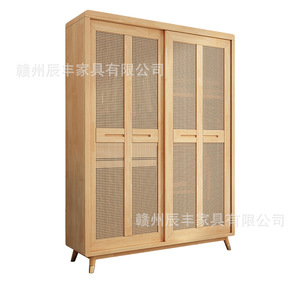 Armario de Ratán, Madera Maciza, Estilo Japonés, Dos Puertas, Armario de Almacenamiento para Dormitorio, Diseño de Puerta Corredera, Color Madera Natural - Product Image 4