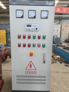 Générateur d'ondes sinusoïdales pures triphasées 100 kW R&X RX-ML-CBN pour armoire de générateur à aimants avec 90 % d'efficacité, connecté au réseau - Product Image 5