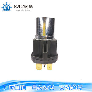 Bouton de démarrage JK104 pour tracteurs, machines agricoles, camions, excavatrices, tondeuses à gazon, pièce en aluminium 01127 - Product Image 2