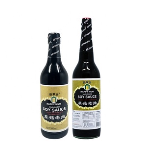 JOLION calidad superior marcas OEM tradicional Shoyu <span class=keywords><strong>Salsa</strong></span> De <span class=keywords><strong>Soja</strong></span> menos sal superior 750G champiñón <span class=keywords><strong>salsa</strong></span> de <span class=keywords><strong>soja</strong></span> oscura - Product Image 2