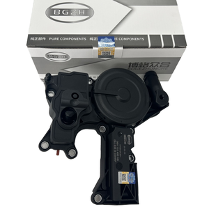 Pièces automobiles en gros pour Audi A3 A4 A5 VW Passat Jetta Golf, pièces du système moteur, séparateur huile-eau OE 06H103495H/AD 06H103495AJ - Product Image 1