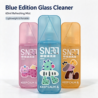 Nettoyant pour lunettes en spray mignon motif dessin animé 80ml, liquide nettoyant pour lentilles parfum vanille, 600 lingettes, flacon plastique pour lunettes et objectifs d'appareil photo