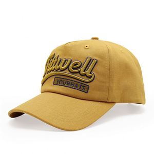 Casquettes de papa à 5 panneaux brodées sur mesure, de haute qualité, à profil bas, en gros - Product Image 2