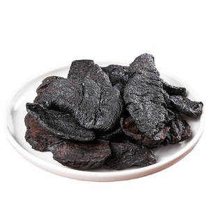 Té Huang Jing con Sabor Chino, Rizoma de Polygonatum Vaporizado, Hierbas 100% Naturales, Secas y Preparadas en Nueve Pasos - Product Image 2