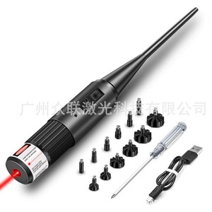 Yüksek Güçlü USB Şarj Edilebilir Tak ve Çalıştır Kalibratör Kiti, 32 Adaptörlü Lazer Nişangah Yeşil/Kırmızı Nokta - Product Image 5