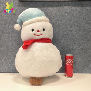 2025 Aurora boule de neige jouets en peluche doux élastique mignon peluche jouets pour enfants amusant peluches griffe Machine cadeau - Product Image 2