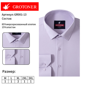 Chemises habillées pour hommes GROTONER Premium, manches longues, pour le bureau, <span class=keywords><strong>sans</strong></span> repassage, en coton et élasthanne, coupe ajustée, plusieurs couleurs, toutes tailles - Product Image 5