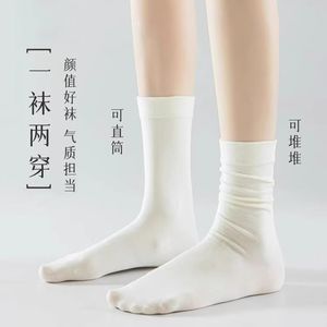 Women's Mid-Calf Slouch Socks Solid Color Non-Binding Breathable All-Season Sleep Socks For Daily Wear - Product Image 3