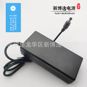Power Adapter 9V 2A 3A DC Output For Cameras <b>Routers</b> Set Top <b>Boxes</b> Video Recorders Switches 100-240V Input - Product Image 3
