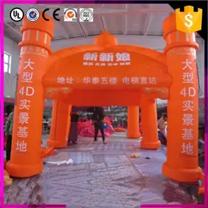 Outdoor Inflatable Tents Wall Church Stand Model Custom Inflatable