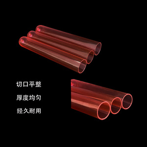 Tubes à essai en plastique colorés Kangxin 16*100, tubes d'échantillonnage de laboratoire de qualité supérieure pour le reconditionnement - Product Image 4
