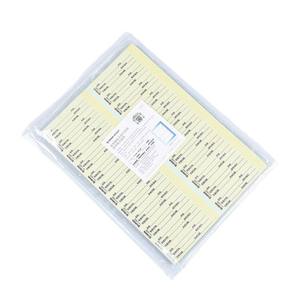 สติกเกอร์ติดถุงฆ่าเชื้อทางการแพทย์ซินหัว ขนาด 25x100 มม. 840 ชิ้นต่อถุง สีเขียวอ่อน ใช้ครั้งเดียวสำหรับถุงฆ่าเชื้อ - Product Image 3