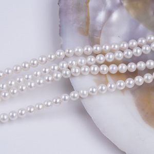 Collar de Perlas de Agua Dulce Zhuji Ran, Cuentas Redondas Blancas de 5-5.5mm, Hilo de Cuentas Sueltas Semiterminadas, Perla Blanca Natural al por Mayor - Product Image 5
